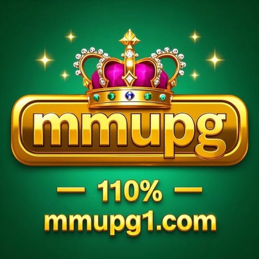 mmupg